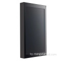 LG 22xe1j-b 21.5 "IP56 Outdour Digital Dispon
